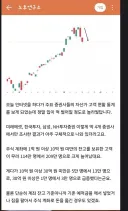 100만명 이상. 나만 가난한 세상 맞네