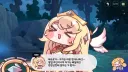 [트릭컬]가끔가다 이상한소리를 지껄이는 교주