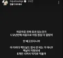 스윙스 마운자로 후기.jpg
