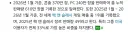 듣고보니 스텔라 블레이드 판매량이 이상하긴하네ㅋ