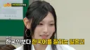 학예회에서 딸 자랑 하고 싶은 엄마.jpg
