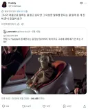 스타워즈) 관객들: 요다 종족은 말투가 이상하구나...