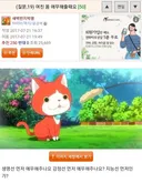 19) 여자친구 몸 애무할때 어디부터 자극하나요 ?
