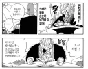 자기 조직에 대해 정확히 알고 있는 지도자.jpg