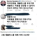 의외로 엠뷸런스의 역할이 아닌 것