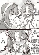 신작 프리큐어 주인공의 엄마는 언제부터 딸래미한테 사랑에 빠진걸까?