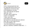 어제 중1 첫째 담임선생님께 전화가 왔다