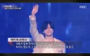 차가원 사태는 MC몽이 핵심이 아닌 듯