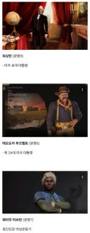 문명...근황.jpg