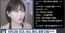 나무위키로 본 블리치 요약