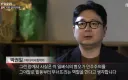 비하, 조롱의 희화화