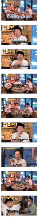 옛날이라서 가능한 무한도전 촬영.jpg