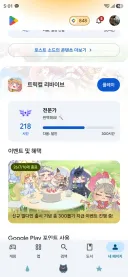 볼따구) 난 볼청년인듯 ㅎㅎ