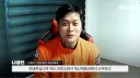 소방관삼촌이 아침마당에서 스피키 영상을 쓴 이유