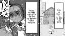 새삼 무서운 모에화의 위력...jpg