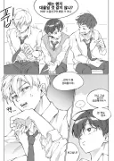 ㅎㅁ) 쟤 왠지 대물일것 같지 않냐?