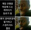 JRPG 경험자들은 미리 준비하는 거