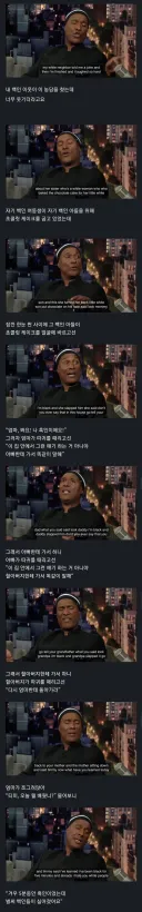 5분동안 흑인체험을 해본 백인 아이