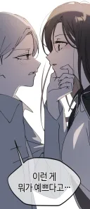 2년동안 존나 구르고 번아웃와서 1달동안 아무것도 안함