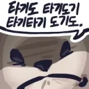 이환)유출) 드라코 실화임?