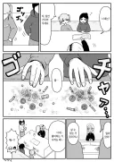 고향최고의 서술트릭이 굉장히 악의적인 부분.jpg