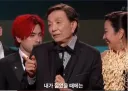 할리우드 레전드 동양계 배우가 말하는 인종차별썰