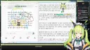 버튜버) 아렌방송 근황 - 막방에 사칭건 터짐