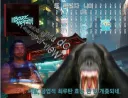 명조] 아 ㅁ친 리딸 하는데도 눈물나네 ㅋㅋㅋㅋㅋㅋㅋㅋㅋ