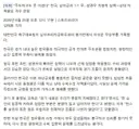 6월 25일 보게 될 뉴스 속보.