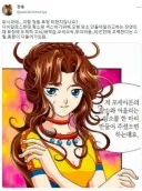 과거 크레타와 현재 크레타