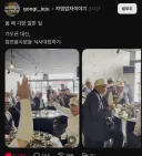 참전용사분들에게 고기 무료 나눔하던 고기집 근황.jpg
