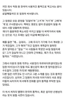 한국어 통역 비서.jpg