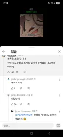 유튜브 숏츠 영상 댓글 지적 레전드 甲.JPG