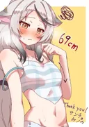 블루아카) 스노하라가의 저주받은 유전자