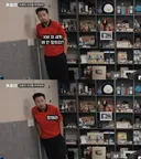 커뮤 하나때문에 망할겜이면 망해도 되는겜임 ㅋㅋ