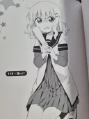 스캇짤 원본
