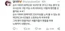 ㅇㅇㄱ) 우리 ㅇㅍㄹ의 순수 화력은 200만입니다