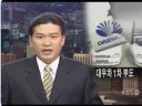 지금시점에서 IMF 충격 체감해보기