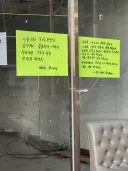 어느 동네 초등학교 앞 편의점 할아버지의 편지.jpg