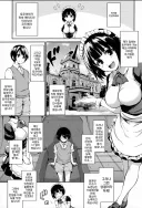 시작부터 프롤레타리아 혁명 순애쩡 manga