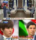 ???: 이탈리아 40대 일반인 축구팀으로 일본 국대 이길수 있어요