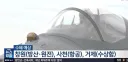 이야 요즘 거제도 분위기 장난 아니네