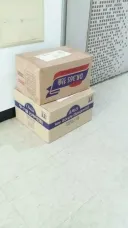 이사 끝나자마자 바로 부동산에 집내놓은 이유