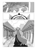블루아카) 매화원에 간 쿠로코.manhwa