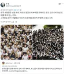 위험한 프사 법칙.jpg