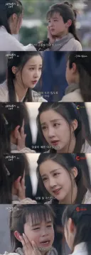 의천도룡기 엄마가 어린시절 주인공에게 준 교훈.jpg