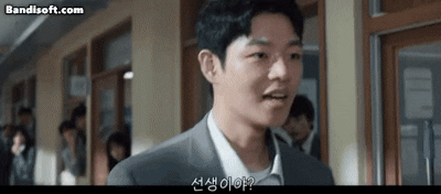 흥행중인 넷플릭스 참교육 실사판