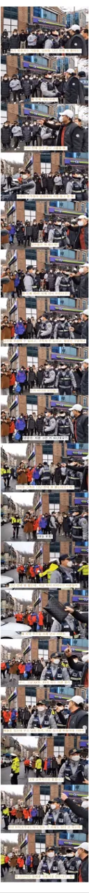 조두순 출소 당시 사이버레카들에게 일침하는 시민
