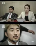 SNL 코리아 사회풍자 잘하던 시절.jpg
