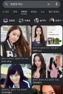 다른 대학교와는 차원이 다른 여신.jpg